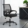 Adjustable Mid Back Mesh Swivel Office Chair with Armrests,