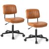 PU Leather Adjustable Office Chair  Swivel Task Chair with Backrest